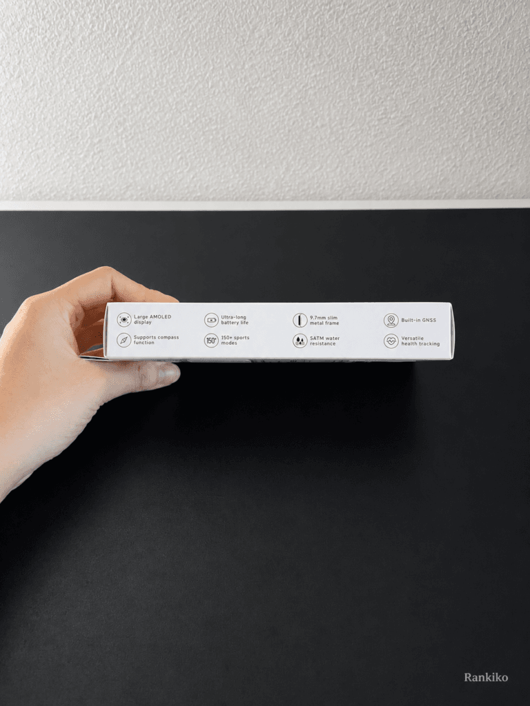Lateral de la caja de Xiaomi Smart Band 10 Pro con sus principales características